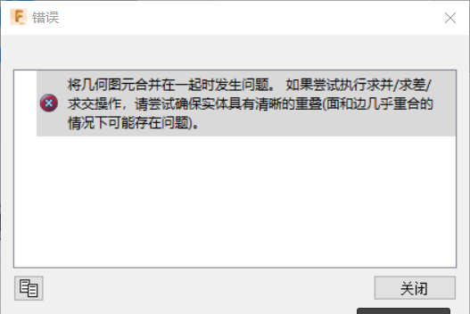 image-20211216152120621