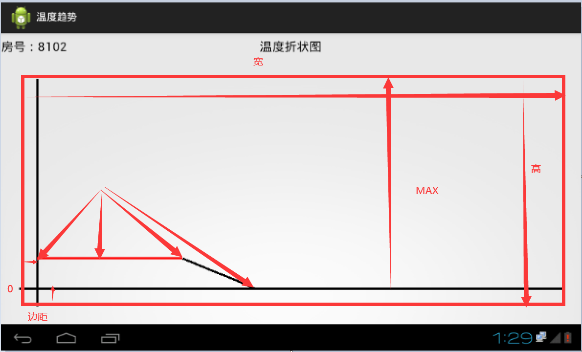 image-20211227153914664